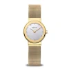 Classic | goud gepolijst | 10126-334