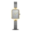Classic | goud gepolijst/geborsteld | 14520-010