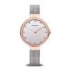 Classic | rosegoud gepolijst | 12034-064