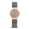 Classic | rosegoud gepolijst | 10126-0663