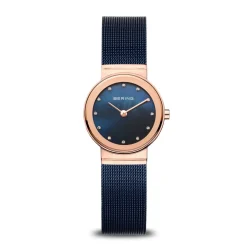 Classic | rosegoud gepolijst | 10126-367