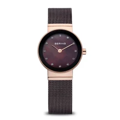 Classic | rosegoud gepolijst | 10122-265