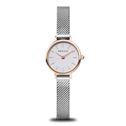 Classic | rosegoud gepolijst | 11022-064-Lovely-2-GWP190