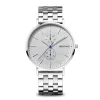 Classic | zilver gepolijst | 14240-700