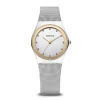 Classic | zilver gepolijst | 12927-010