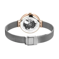 Solar | rosegoud gepolijst | 14631-369